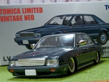 ★トミカリミテッド　日産　シーマ改　深リム、ローダウン他にも色々出品中!_画像1