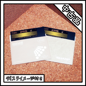 【中古品】X68000 SYVALION サイバリオン【ディスクイメージ付き】