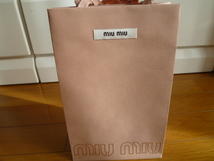 miumiu ミュウミュウ ショッパー ショップ袋 ペーパーバッグ　紙袋 　９枚（M: 8枚＋S: 1枚）_画像5