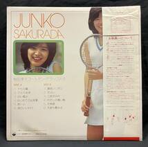 LP【桜田淳子 ゴールデン・デラックス2】Junko Sakurada（70's 80'sアイドル CD-4チャンネル Quadradisc）_画像4