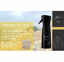 激安 Jean. ジャン ファブリックミスト マントン 本体200ml 詰替用200ml×2 除菌 ルームフレグランス ルームスプレー 芳香剤 消臭剤 消臭_画像5