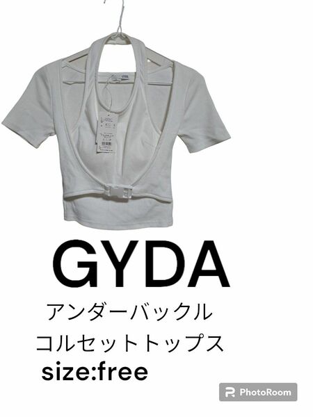 GYDA　アンダーバックルコルセットトップス　ホワイトギャル系　セクシー　胸パット付