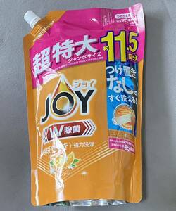 P&G JOY ジョイ W除菌 食器用洗剤 1490ml 