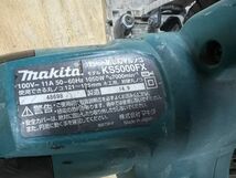 makita マキタ KS5000FX 125㎜ 防塵 マルノコ 丸鋸 丸ノコ 丸のこ 電動工具 DIY 大工工具 動作品_画像6