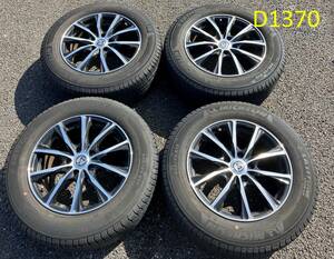 (D1370)AWタイヤ★ハリアー■weds RIZLEY MG／MICHELIN LATITUDE TOUR HP【225/65R17】☆売り切り☆彡