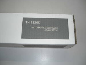 京セラ　トナー　TK-8336K,　黒色　１個　国内純生品　未使用