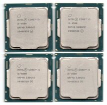 Intel ☆ Core i5-9500　SRF4B　4個セット ★ 3.00GHz (4.40GHz)／9MB／8GT/s　6コア ★ ソケットFCLGA1151 ☆_画像1