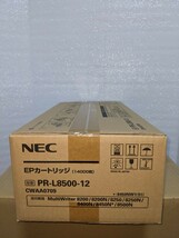 【送料無料！】NEC 純正 トナー EPカートリッジ PR-L8500-12_画像1