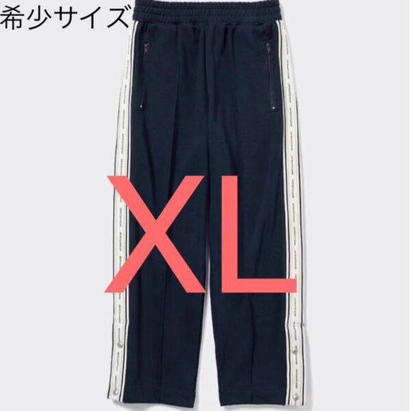 新品 XLサイズ トラックパンツ ビューティフルピープル サイドラインパンツ GU