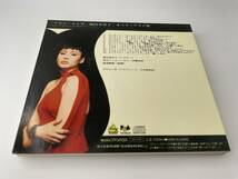 オペラ・アリア集　日本語訳　サイン入り　CD 塩田美奈子　H81-01: 中古_画像3