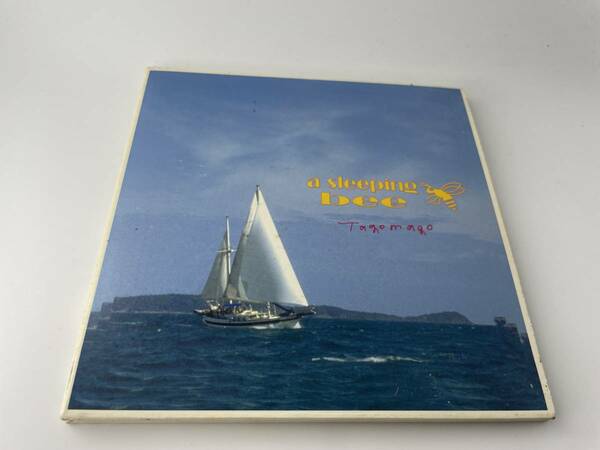 A SLEEPING BEE　CD TAGOMAGO　タゴマゴ　H81-01: 中古