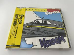 シール帯　Go-On　CD 高中正義 H96-01: 中古