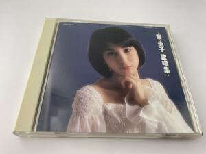 極上演歌　歌唱集　CD 藤圭子 H57-01: 中古