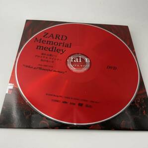 ZARD Request Best beautiful memory DVD付 CD ZARD H20-01: 中古の画像8