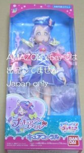 ◆BANDAI トロピカルージュ!プリキュア プリキュアスタイル キュアコーラル◆