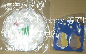 ◆一番くじ　夏目友人帳　ニャンコ先生かふぇ　G賞　ラバーコースター◆