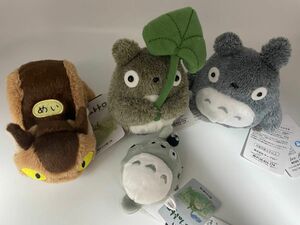 トトロ　お手玉　ぬいぐるみ　がま口財布