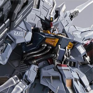 【新品未開封伝票跡なし】 METAL BUILD プロヴィデンス ガンダム　メタルビルド Providence Gundam 