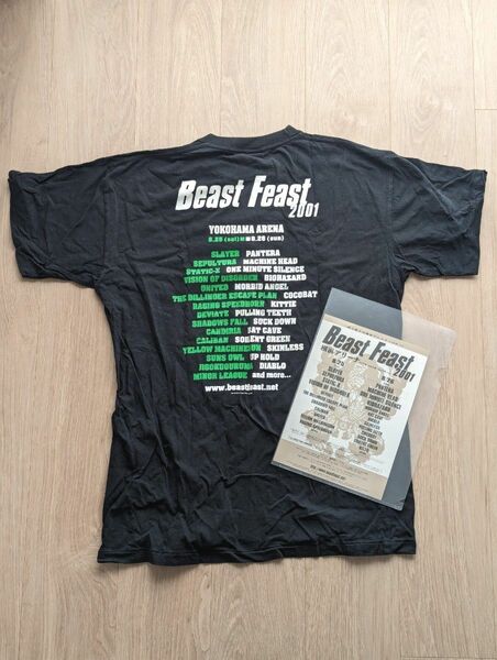 Beast Feast 2001 Tee フライヤー