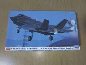 ハセガワ 1/72 航空自衛隊 F-35 ライトニング2 (A型) 臨時F-35飛行隊 プラモデル 02284