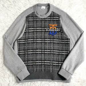  present / hard-to-find * Burberry {. ultimate. excellent article }BURBERRY knitted × sweat unusual material do King noba check TB Logo embroidery S gray sweatshirt 