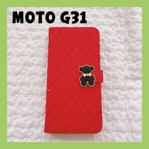MOTO G31くまちゃん 赤 手帳型 カードケース おしゃれ スマホケース かわいい