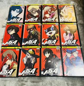 PERSONA5 the Animation DVD 全12巻セット レンタルアップ品 ペルソナ5 