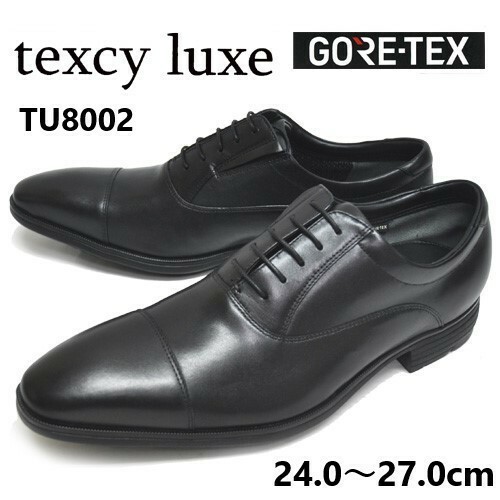 箱付き新品★アシックス/texcy luxe/テクシーリュクス【26.5 EEE/黒】GORE-TEX/ゴアテックス/本革ストレートチップ/dress shoes◆TU8002