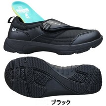 箱付き新品★アシックス/asics★紐なし!産学共同開発/HAZUPインナーソール/ウォーキングシューズ【幅広24.5/黒/BLACK】ラクウォーク◆91-72_画像6