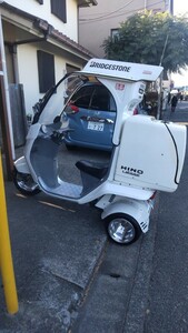 早い者勝ち最終値下げジャイロキャノピー2サイクル最終型TA200、2007年式