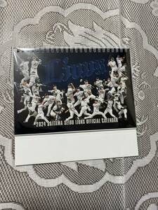 2024 Saitama Seibu Lions official calendar desk-top type new goods unopened 