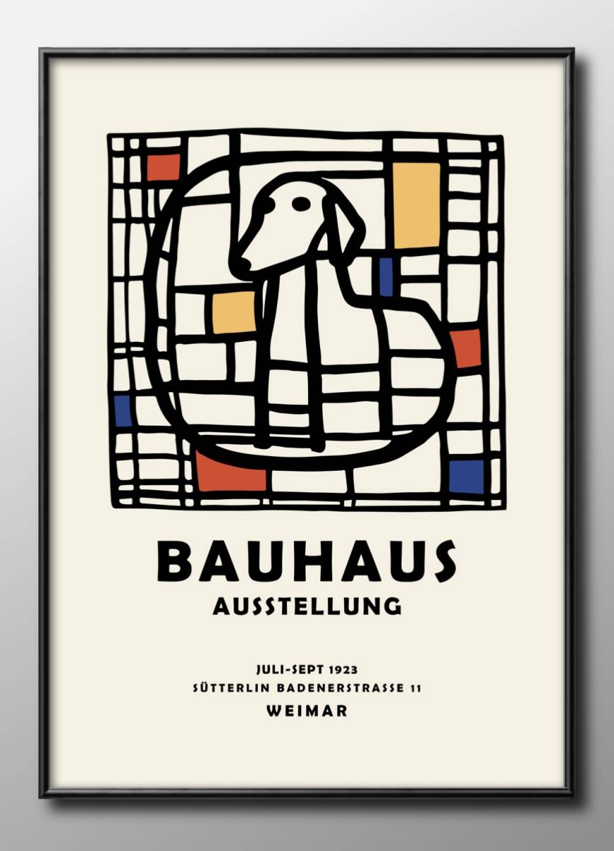 13998. ¡Envío gratis! Póster artístico con pintura tamaño A3, ilustración de perro Bauhaus, papel mate escandinavo, residencia, interior, otros