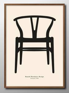 14351■送料無料!!アートポスター　絵画　A3サイズ『チェア　椅子』イラスト　北欧　マット紙