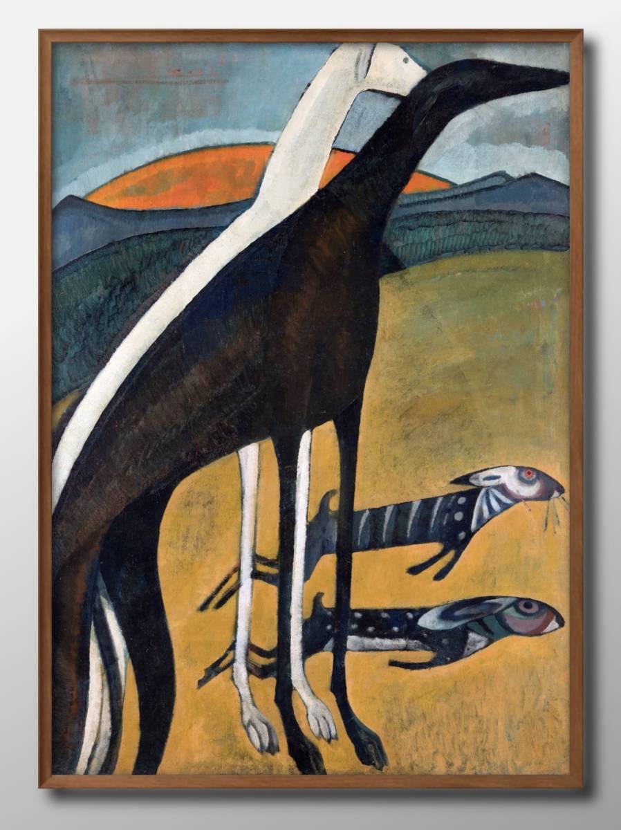 0658■Free Shipping!!Art Poster Painting A3 Size Amadeo de Souza Cardoso Greyhound Illustration Scandinavian Matte Paper, residence, interior, others