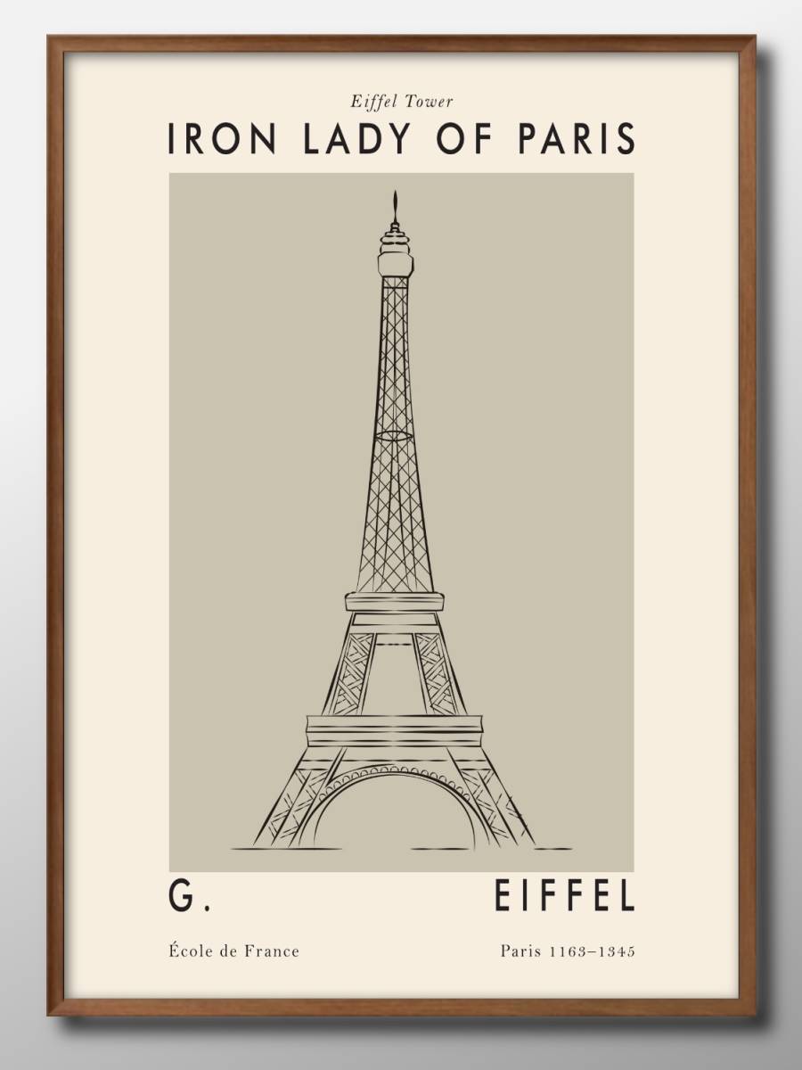 6935 ■ Livraison gratuite!! Affiche d'art peinture A3 taille Paris tour Eiffel illustration papier mat scandinave, résidence, intérieur, autres