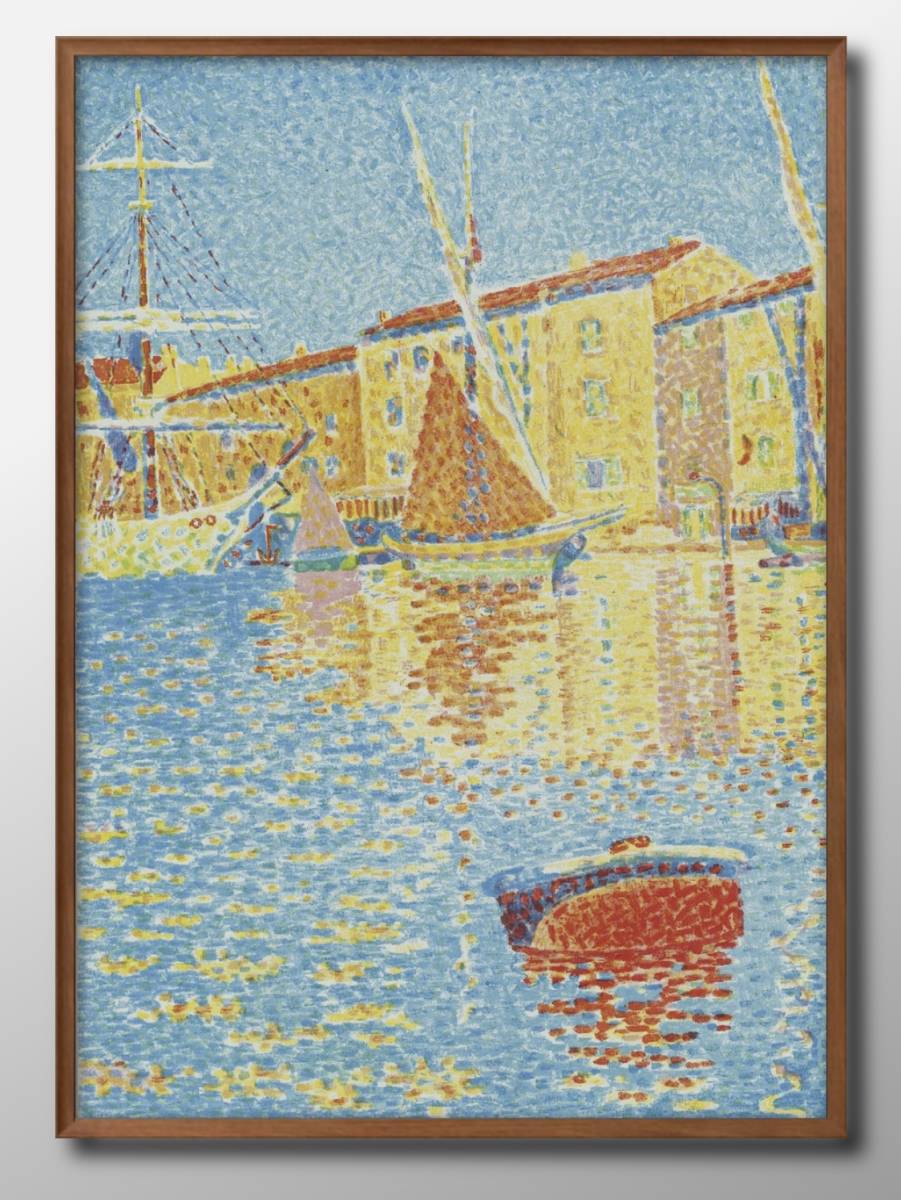 1735 ■免费送货！！艺术海报绘画 A3 尺寸 Paul Signac 红色浮标插图斯堪的纳维亚哑光纸, 住宅, 内部的, 其他的