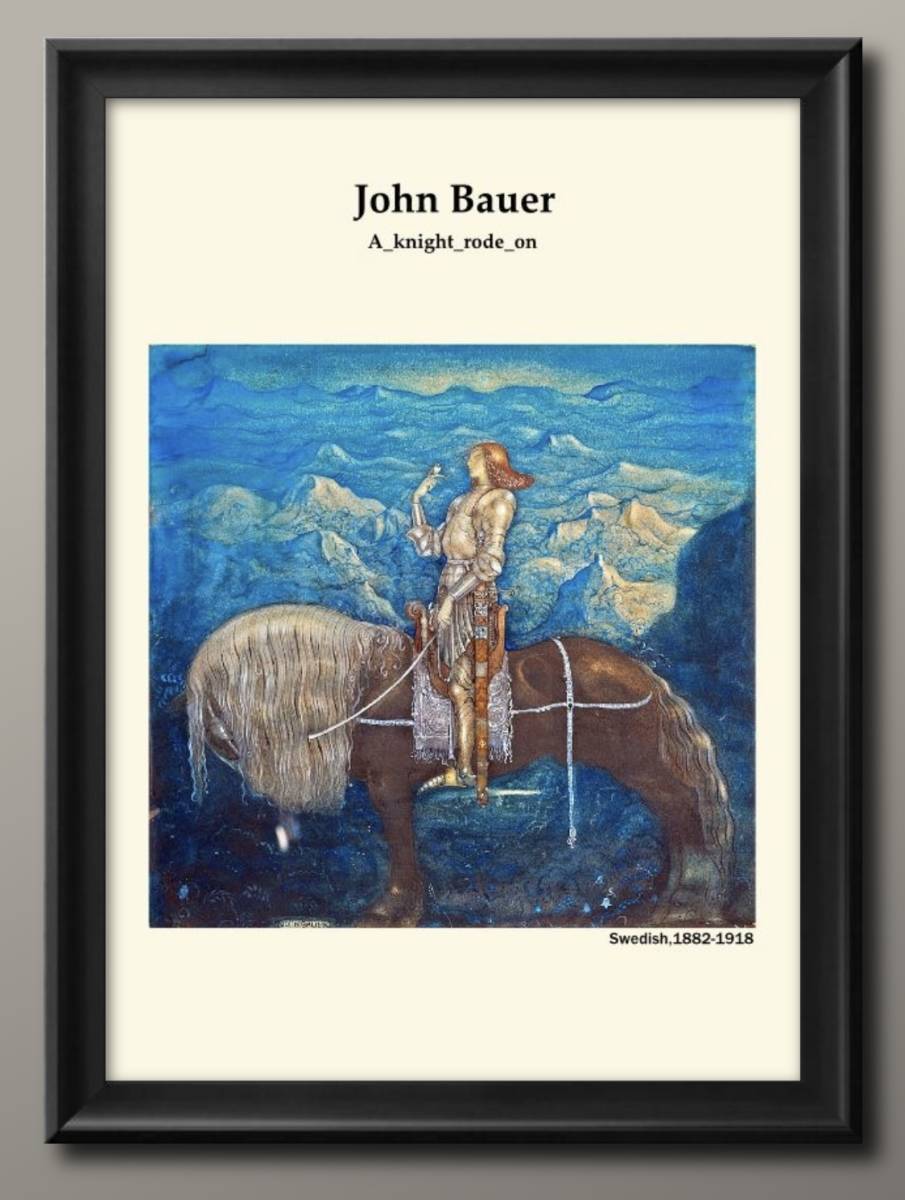 1-9845 ■ Free shipping!! Art poster painting A3 size John Bauer illustration Nordic matte paper, Housing, interior, others