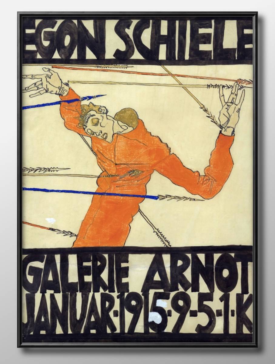 4084 ■ ¡¡Envío gratis!! Póster artístico pintura tamaño A3 Egon Schiele ilustración papel mate nórdico, Alojamiento, interior, otros