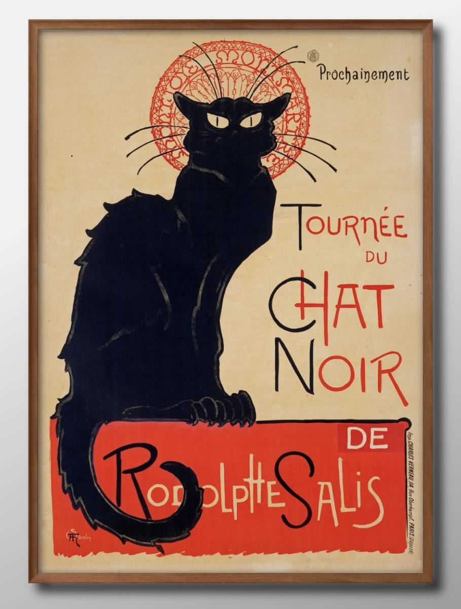 6848 ■Livraison gratuite !! Affiche d'art peinture format A3 Alexandre Steinlen illustration chat papier mat nordique, Logement, intérieur, autres