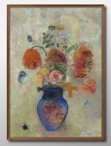 Art hand Auction 3668■Free shipping!!Art poster painting A3 size Odilon Redon illustration Scandinavian matte paper, residence, interior, others