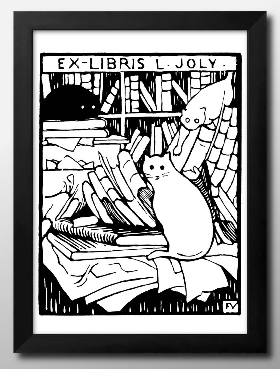 3526■包邮！！艺术海报画A3尺寸Felix Vallotton图书馆猫插画北欧哑光纸, 住房, 内部的, 其他的