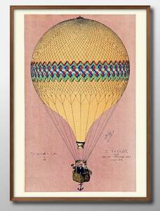 6649■送料無料!!アートポスター　絵画　A3サイズ『気球　バルーン　ビンテージ』イラスト　北欧　マット紙