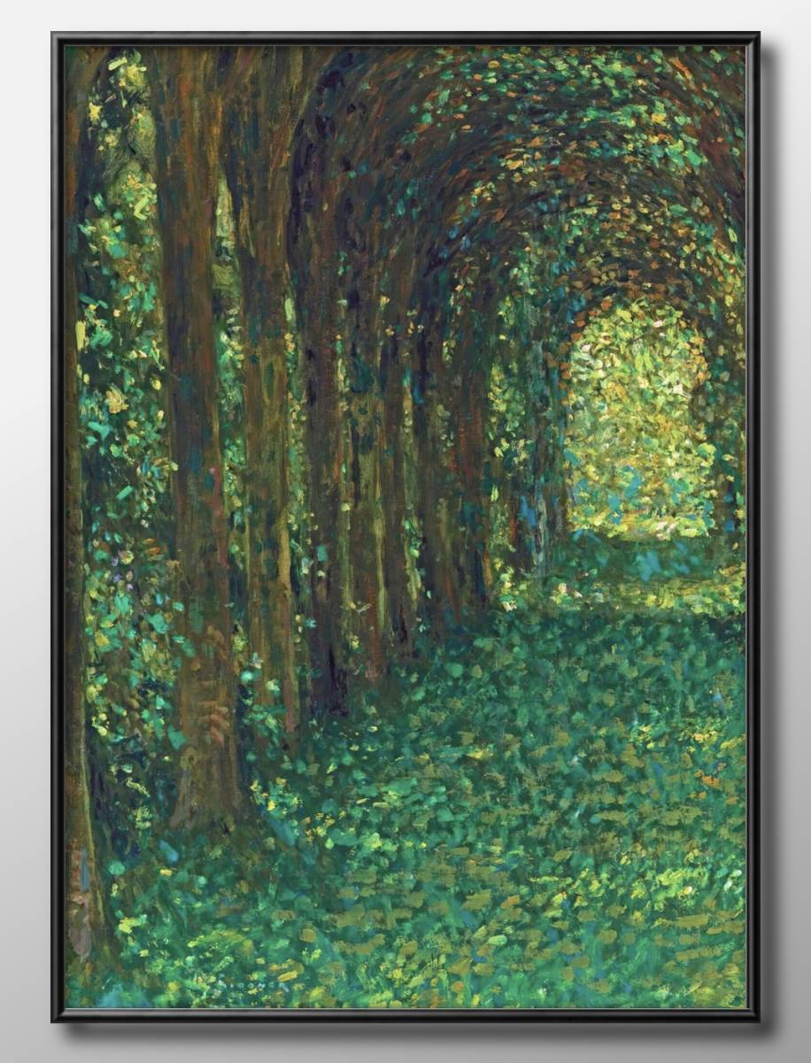 5778■Free shipping!! Art poster painting A3 size Gustav Klimt - The Avenue in Castle Park illustration Nordic matte paper, Housing, interior, others