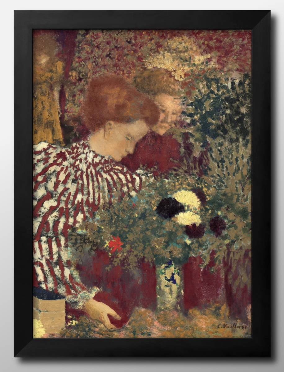 8523■Envío gratis!! Póster artístico pintura tamaño A3 Edouard Vuillard Mujer con vestido de rayas ilustración papel mate nórdico, Alojamiento, interior, otros