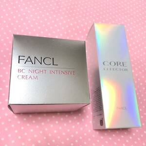  new goods Fancl BC Night Inte nsivu cream core effector FANCL