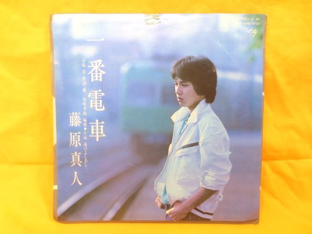小椋佳 レコードのYahoo!オークション(旧ヤフオク!)の相場・価格