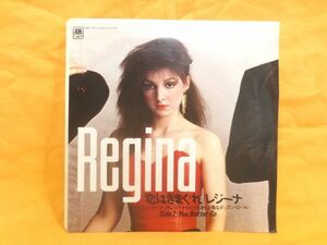 ♪NYポップンロール♪Regina レジーナ 恋は気まぐれ/YOU Better Go シングルレコード EP 見本盤 美盤