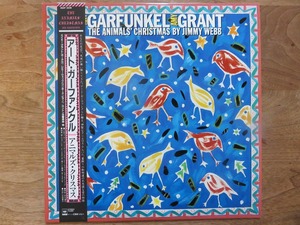 アート・ガーファンクル / エイミー・グラント / Art Garfunkel / Amy Grant / The Animals' Christmas / LP / レコード