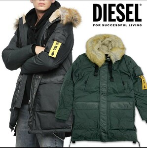 DIESEL ディーゼル メンズL エスキモーダウンコート 中綿 W-BULLION モッズコート ブラック ファー ミリタリー テープディテール