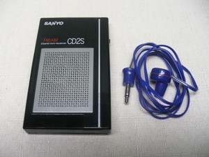 SANYO RP-CD2S FM/AMラジオ　日本製　中古動作品